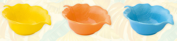 BOL JAUNE FORME FEUILLE 21x16cm