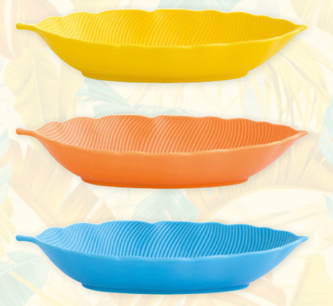 COUPELLE BLEUE FORME FEUILLE 26x11,5