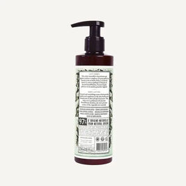 Lait Corps 250 ml | Jasmin