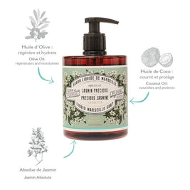 Savon liquide de Marseille 500 ml | Jasmin