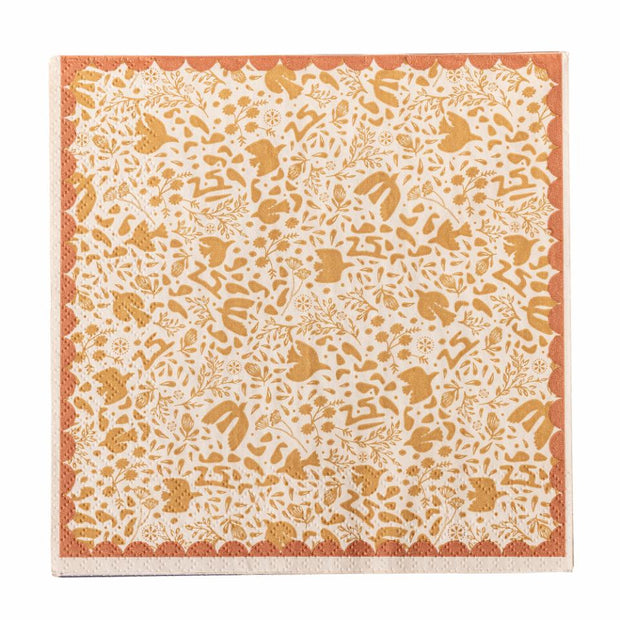Serviettes en Papier Jaune, Anniversary, Bloomingville